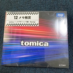 トミカくじ　メモ帳&コースターの画像