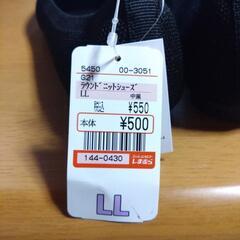 新品未使用　レディース　LL 24.5cm 夏用パンプスの画像