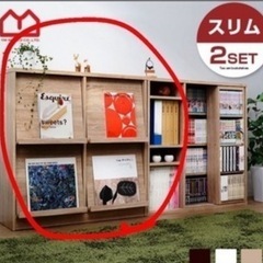 【無料】木製本棚の画像