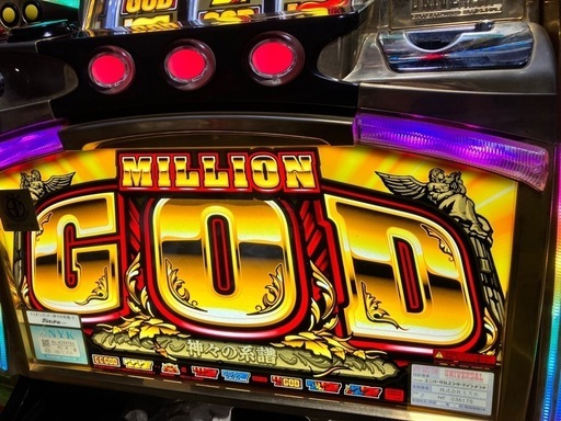 ミリオンゴッド 神々の系譜 パチスロ実機 5号機 初代 ミリオンゴッド 神々の系譜 パチスロ実機 5号機 初代 - メルカリ