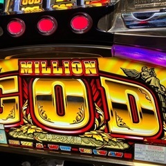 パチスロ実機☆5号機☆ミリオンゴッド〜神々の系譜〜(ミズホ)☆パチスロ実機☆自宅でGOD☆の画像