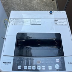 福岡市配送設置無料　冷蔵庫、洗濯機セットの画像