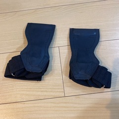 パーグリップの画像