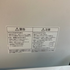 Panasonic 食器洗い乾燥機　(食洗機)の画像
