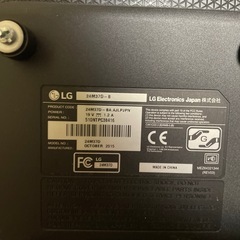 LG pcモニターの画像