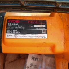 RYOBI　チェーンソー　CS-295Sの画像