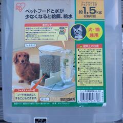 アイリスオーヤマペット用自動給餌器 JQ-350 ホワイトの画像