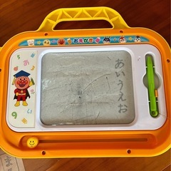 お絵かきピアノ知育いっぱい！ようちえんバッグの画像
