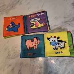 韓国語 赤ちゃん用布絵本の画像