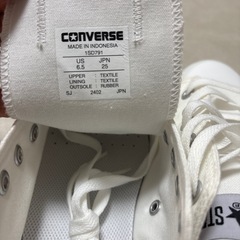 コンバース　25センチ　新品　サイズ間違えの為の画像