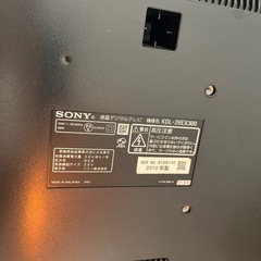 SONY BRAVIA  26インチの画像