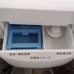 ★リユースのサカイつくば店★TK6205 NITORI 洗濯機 NTR60 6Kg 21年製 動作確認／クリーニング済み　【リユースのサカイつくば店】 の画像