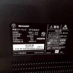 SHARP 液晶テレビ 4T-C40AJ1 4K 2018年製 40インチの画像