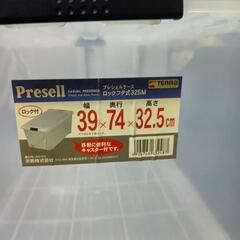 衣装ケースの画像