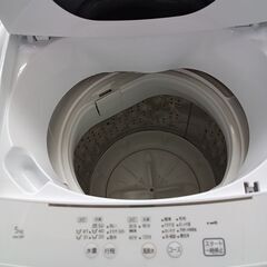 ★リユースのサカイつくば店★TK6206 HITACHI 洗濯機 NW-50F 5Kg 21年製 動作確認／クリーニング済み　【リユースのサカイつくば店】 の画像