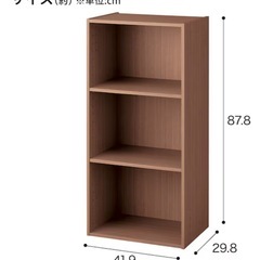 カラーボックスの画像