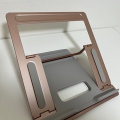 ノートパソコンスタンドの画像