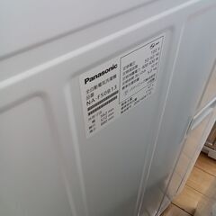 ★リユースのサカイつくば店★TK6207 Panasonic 洗濯機 NA-F50B13 5Kg 20年製 動作確認／クリーニング済み　【リユースのサカイつくば店】 の画像