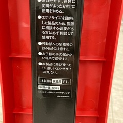 【ジモティー割引で最大15％OFF⭐️】 レッグマジック プラス トレーニングの画像
