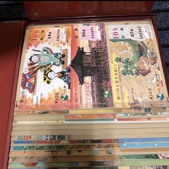 レトロ　昭和　宝くじ　昭和45年〜50年　大量の画像