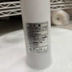 【テクノス】【扇風機】クリーニング済み【管理番号11708】野の画像