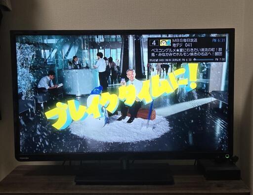家電 テレビ (取引中) レグザ オンラインストア / 【延長保証+据付サービスセット