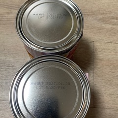 決まりました　
ミルク生活　2缶の画像