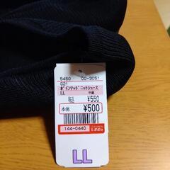新品未使用　レディース　夏用パンプス　LLサイズの画像