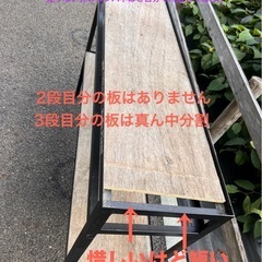 スチールラックの画像