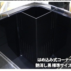 今週まで最終値引き！Triton1200水槽の画像