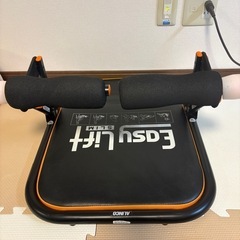 腹筋マシーン(アルインコ)の画像