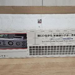 Prebis HT-C900D　スピーカー　サウンドバーの画像