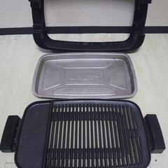 ※最終値下げです！【動作確認済み】山善 焼き肉グリル 減煙 ワイドプレート Xグリル ホットプレートの画像