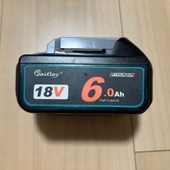 ブロワー　バッテリー　充電器　3点セット　マキタ互換品の画像