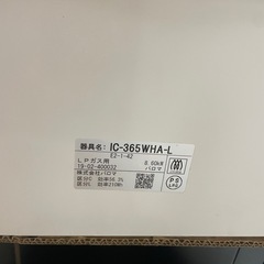 lpの画像