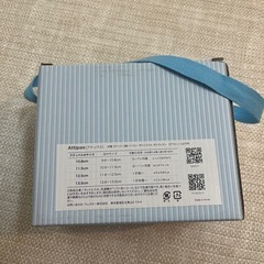 アティパス　(プレシューズ)の画像
