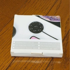 ワイヤレス充電器の画像