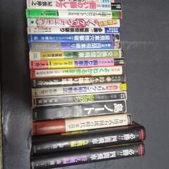 将棋本17冊の画像
