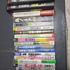 将棋本17冊の画像