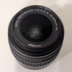 PENTAX 18-55 レンズの画像
