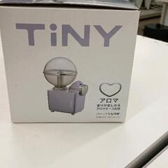 0817-129 KOIZUMI TiNY 卓上加湿器 ホワイト　アロマの画像