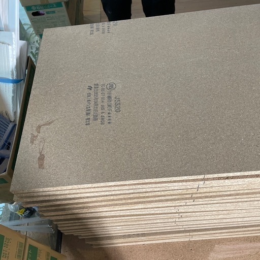 パーチクルボード