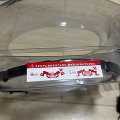 ベイブレードX スタジアム　ランチャー付きの画像