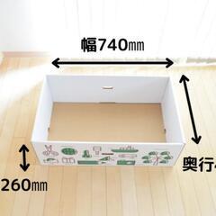早め取引希望‼️コープ トドック 蓋付きの大きな段ボール製ボックス の画像