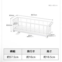 tower 水切りラックの画像