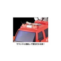 消防車の画像