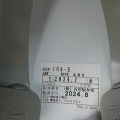 ヘルメットの画像
