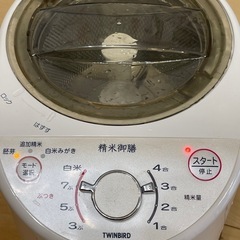 ミニ精米器の画像