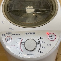 ミニ精米器の画像