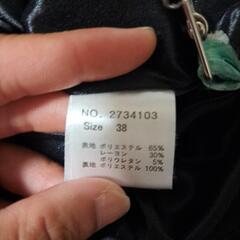 AnnaKerryワンピースの画像